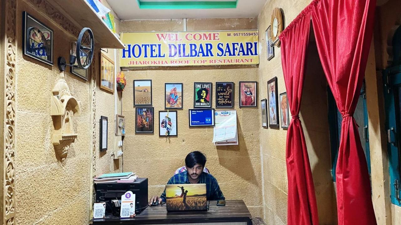 ג'איסלמר Hotel Dilbar Safari מראה חיצוני תמונה
