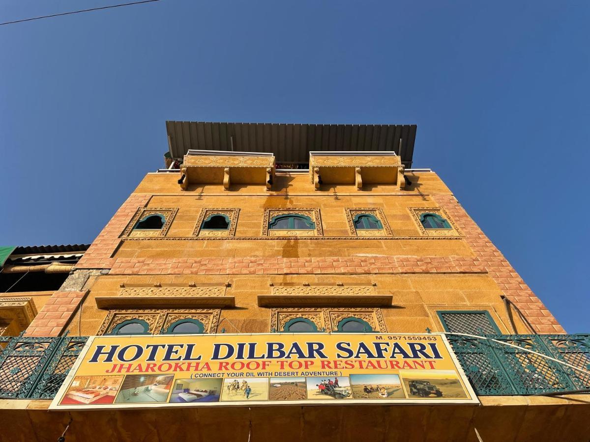 ג'איסלמר Hotel Dilbar Safari מראה חיצוני תמונה